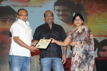 Manam Movie Vijayotsava Sabha